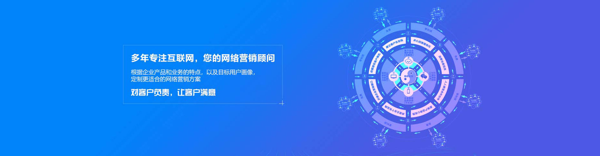 榕城百度开户高返点